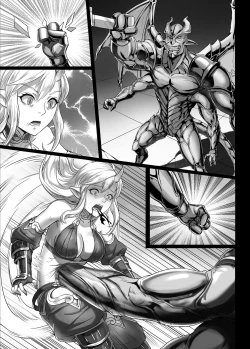 Page 54 of Toubatsu Note Orc Zoku Yousai Hen