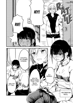 Page 6 of Twin Gravitation | Futago Inryoku