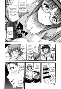 Page 81 of Short Pants to Iroiro Ch.1-9