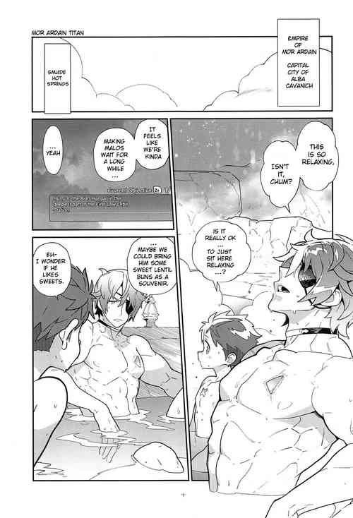 Download ZekeRex Onsen Meguri Series 1