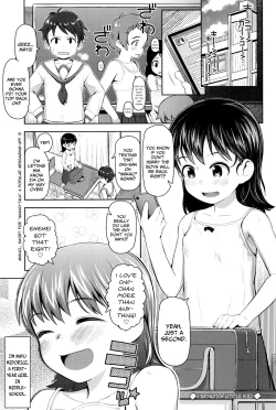 Page 1 of Kodomo Janai mon | I'm Not a Little Kid