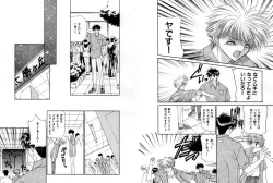 Page 42 of Otoko Getyu / Kareina Bad Boy