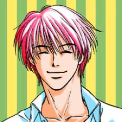 Page 71 of Otoko Getyu / Kareina Bad Boy