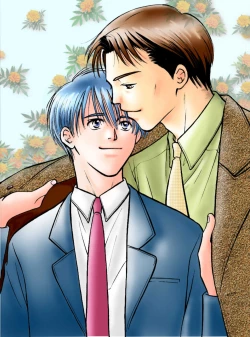 Page 77 of Otoko Getyu / Kareina Bad Boy