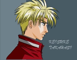 Page 83 of Otoko Getyu / Kareina Bad Boy