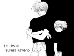 Page 84 of Otoko Getyu / Kareina Bad Boy