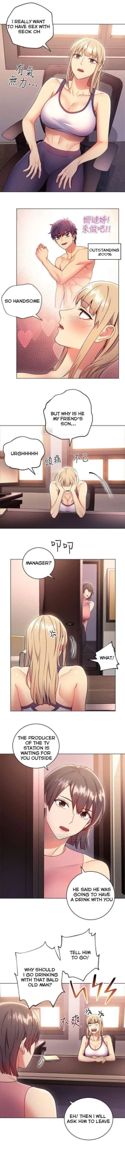 Page 141 of Stepmother Friends Ch.17/?