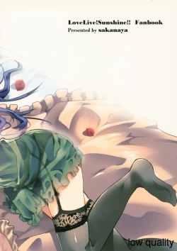 Page 22 of Kanan-chan to 2