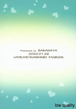 Page 20 of Kanan-chan to 5