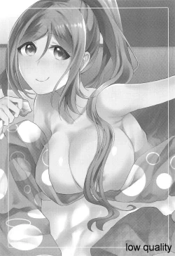 Page 2 of Kanan-chan to 5