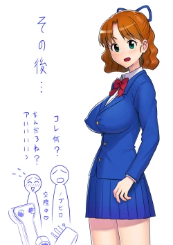 Page 35 of Omoibito no Shoutai wa Henshin Nouryoku o Te ni Ireta Kimoota datta!