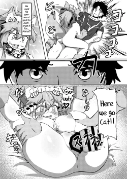 Page 23 of Cat-shiki Kinkyuu Mainte