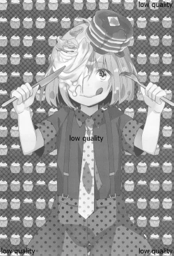 Page 2 of Hansel to Okashi no Ie