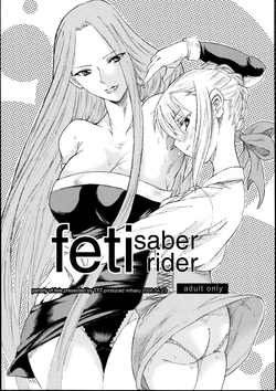 Download feti saber rider