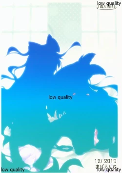 Page 22 of Tennin-sama Suteki desu +