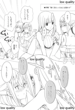 Page 3 of STAR15&M4A1