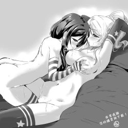 Page 31 of Ai D Sea!