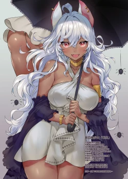 Page 5 of Shinen no Kuro Gal Kyuuketsuki Mira to Zutto Shiawase Hikikomorix