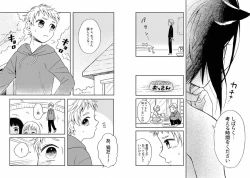 Page 22 of Goshujin-sama to Issho!