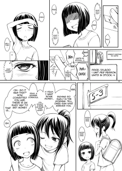 Page 4 of Meikko