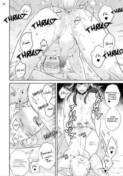 Page 10 of Mayonaka Love Alliance