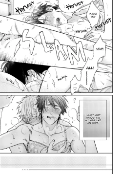 Page 130 of Mayonaka Love Alliance