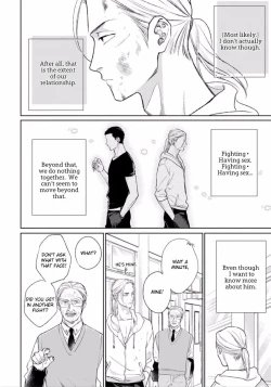 Page 148 of Mayonaka Love Alliance