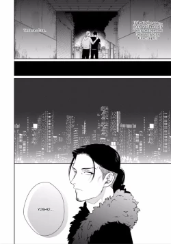 Page 169 of Mayonaka Love Alliance