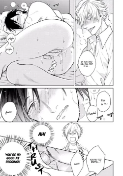 Page 196 of Mayonaka Love Alliance