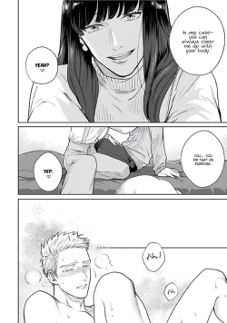 Page 205 of Mayonaka Love Alliance