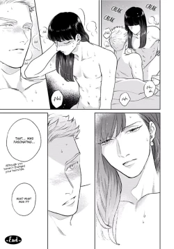 Page 206 of Mayonaka Love Alliance