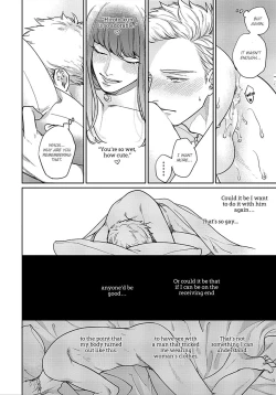 Page 42 of Mayonaka Love Alliance