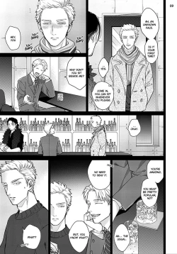 Page 45 of Mayonaka Love Alliance