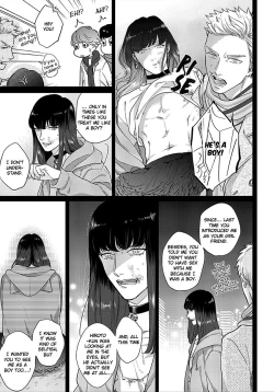 Page 51 of Mayonaka Love Alliance