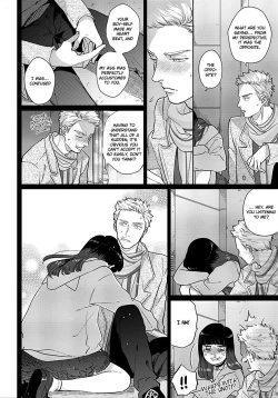 Page 52 of Mayonaka Love Alliance