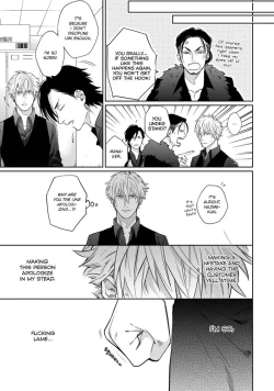 Page 77 of Mayonaka Love Alliance