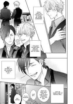 Page 81 of Mayonaka Love Alliance