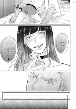 Page 9 of Mayonaka Love Alliance