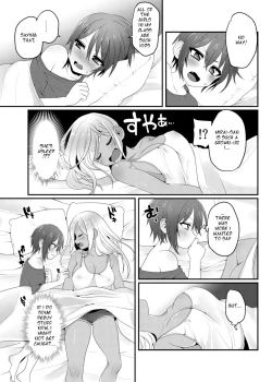 Page 17 of Kuro Gal-chan to Masegaki no Ecchi na Otomarikai