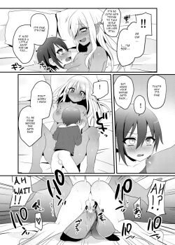 Page 24 of Kuro Gal-chan to Masegaki no Ecchi na Otomarikai