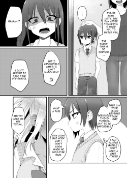 Page 2 of Kuro Gal-chan to Masegaki no Ecchi na Otomarikai