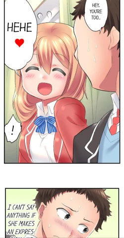 Page 23 of Big Sister Lets Me BANG Her! Ch.12/12