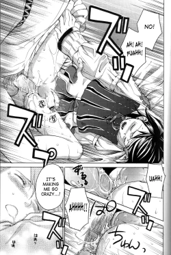 Page 10 of Oreteki Kaishaku| Personal Interpretation