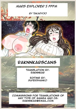 Page 61 of MARS EXPLORER V FFFM