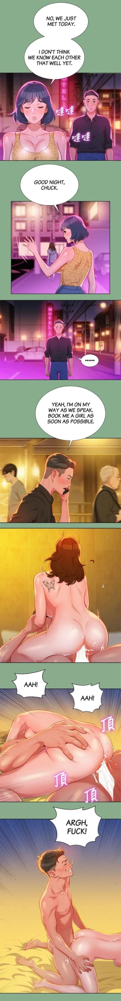 Page 227 of What do you Take me For? Ch.40/?