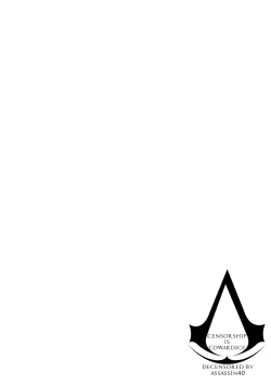 Page 23 of Shoujo Saimin Club