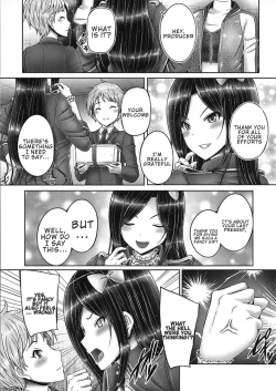 Page 2 of Takumin to Takumi to Shota P