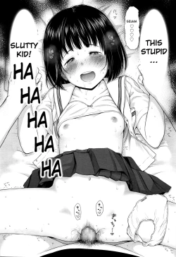 Page 18 of Utaite no Ballad | Streamer's Ballad Ch. 1