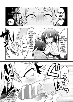 Page 11 of Otokonoko VS Yarichin
