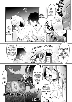 Page 27 of Otokonoko VS Yarichin